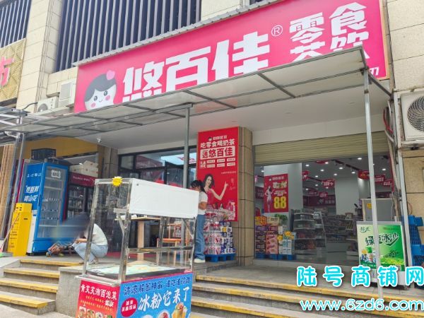 ��½�ţ���Ϫ�����Ĺ��������ڸ߲�130ƽ��ʳ��ת�� Ҳ�ɿ�תʵ��ͼƬ