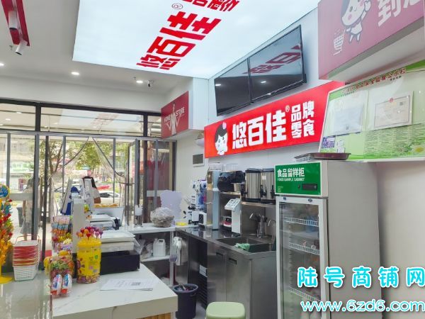 ��½�ţ���Ϫ�����Ĺ��������ڸ߲�130ƽ��ʳ��ת�� Ҳ�ɿ�תʵ��ͼƬ