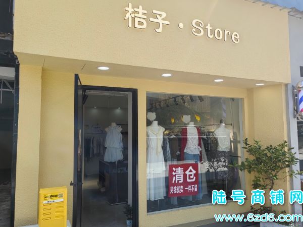 ��½�ţ������������㳡25ƽ��װ��ת�� �ɿ�תʵ��ͼƬ