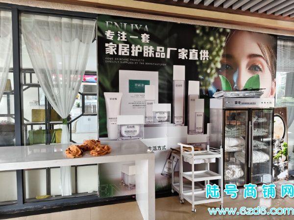 ��½�ţ��������Ƴ���ƷA3������ҵ���н�180ƽ����Ժת��ʵ��ͼƬ