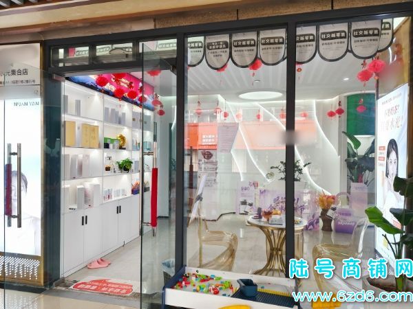��½�ţ��������Ƴ���ƷA3������ҵ���н�180ƽ����Ժת��ʵ��ͼƬ