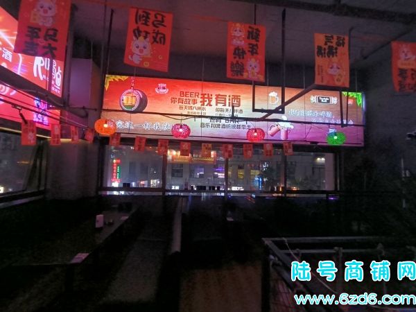 (½�ţ�����԰һ��12��263ƽ�ưɵͼ�ת�� ��������ʵ��ͼƬ