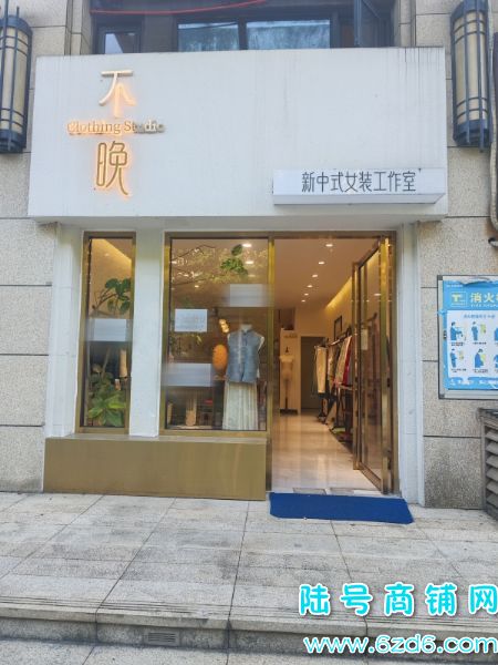 ����1600 ��Ϫ���Ĺ�����һ��96ƽ��װ�޷�װ���תʵ��ͼƬ
