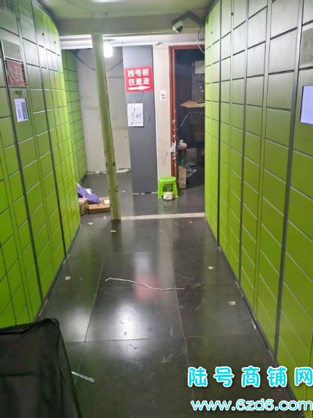 ��½�ţ�����԰V��12����ݵ�ͼ�ת�� �ɼ�500��ʵ��ͼƬ