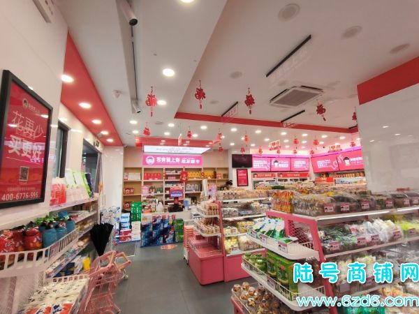 ��½�ţ�����ͼ�ת С��һ�������ٽ�130ƽ��ʳ��ת��.�ɿ�תʵ��ͼƬ
