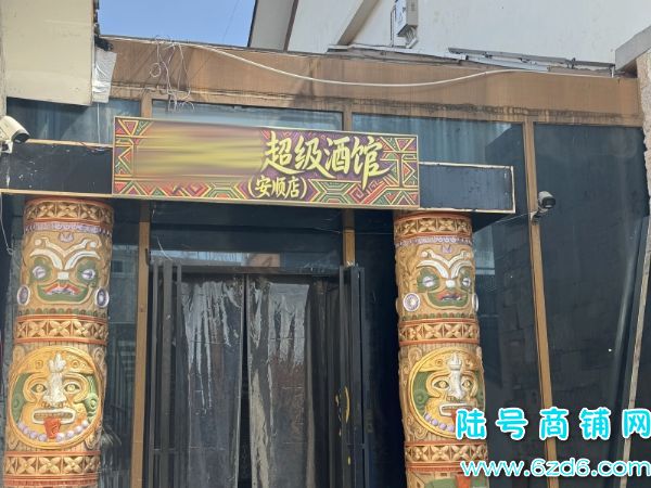��˳�д��͹����Ļ���280ƽ�ư�ת��ʵ��ͼƬ