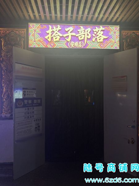 ��˳�д��͹����Ļ���280ƽ�ư�ת��ʵ��ͼƬ