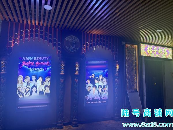 ��˳�д��͹����Ļ���280ƽ�ư�ת��ʵ��ͼƬ
