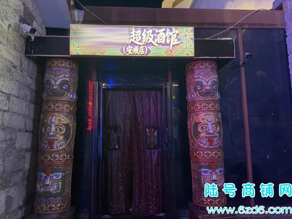 ��˳�д��͹����Ļ���280ƽ�ư�ת��ʵ��ͼƬ