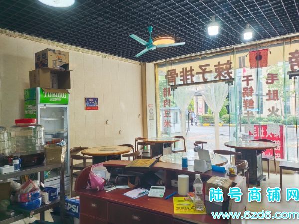 (½�ţ������ж���������Ƶ�����ٽ�70ƽ������ת�� �ɿ�תʵ��ͼƬ