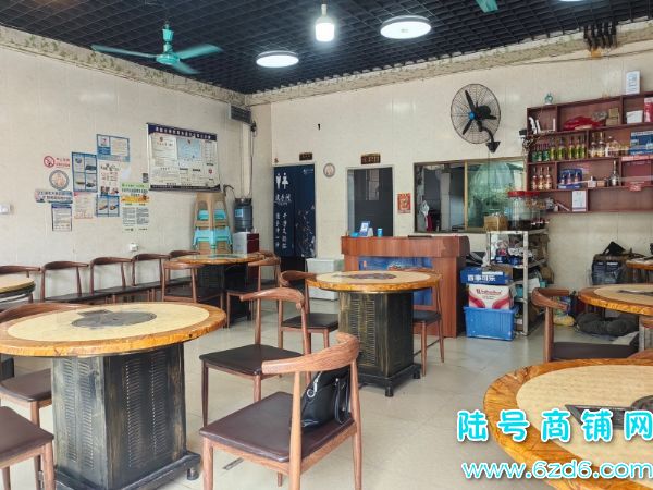 (½�ţ������ж���������Ƶ�����ٽ�70ƽ������ת�� �ɿ�תʵ��ͼƬ