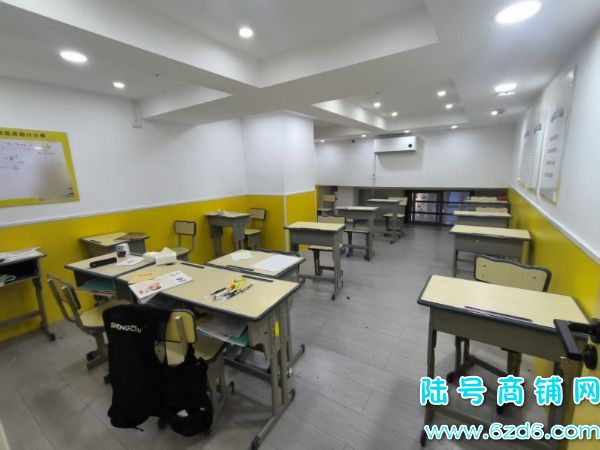 ��½�ţ���������Ƴ�ѧУ���ٽ��������йܰ���ѵ����ת��ʵ��ͼƬ