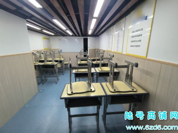 ��½�ţ���������Ƴ�ѧУ���ٽ��������йܰ���ѵ����ת��ʵ��ͼƬ