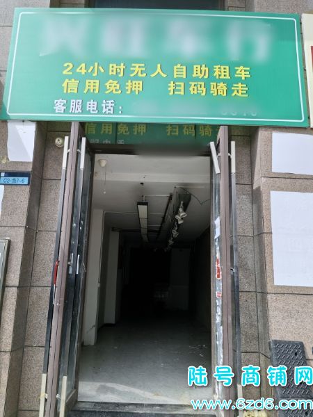 ������δ������C2���ŷ�������45ƽ���� ����ҵ����ʵ��ͼƬ