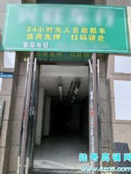 ������δ������C2���ŷ�������45ƽ���� ����ҵ����