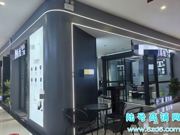 ��½�ţ��������·����ĳ��Ŵ����ĵ�ת�ã��ɿ�תʵ��ͼƬ