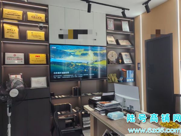 ��½�ţ��������·����ĳ��Ŵ����ĵ�ת�ã��ɿ�תʵ��ͼƬ