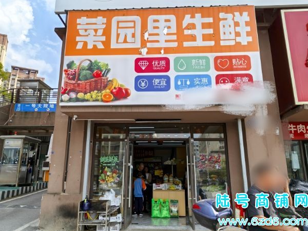 ������һ�Ŵ�Ժͣ�������������ٽ�50ƽ���ʵ�ת��ʵ��ͼƬ