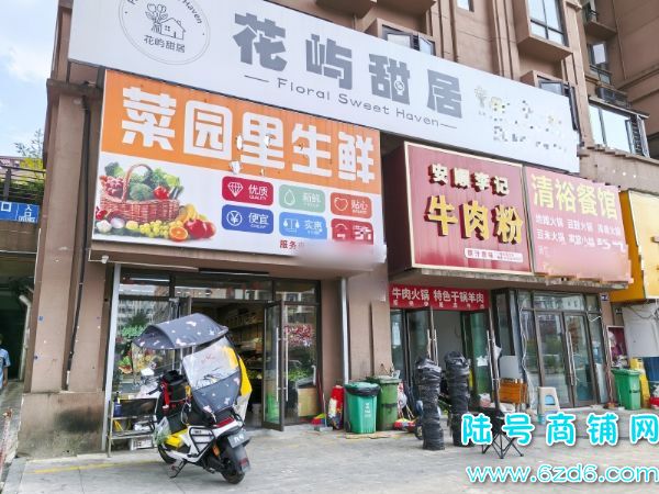 ������һ�Ŵ�Ժͣ�������������ٽ�50ƽ���ʵ�ת��ʵ��ͼƬ