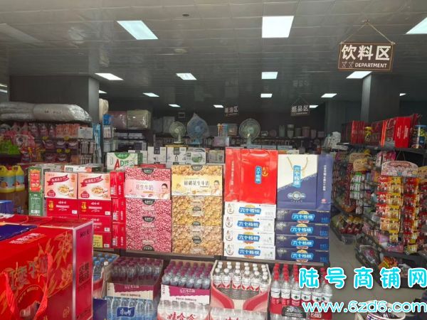 ��½�ţ���Ȫţ�������������ת�ã���Ӫҵ7ǧ+����֤29��ʵ��ͼƬ