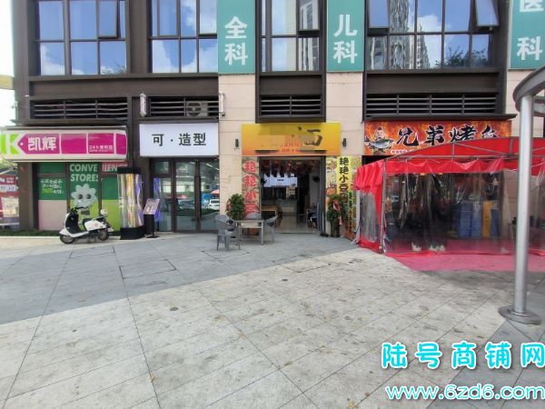��½�ţ������������´һ�Ų�����ת�ã��ſڿ����ʵ��ͼƬ