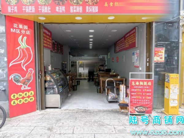����������԰M��14��50ƽ������ͼ�ת��ʵ��ͼƬ