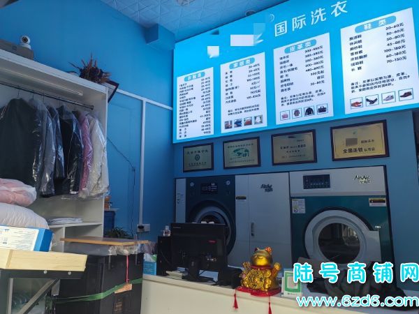 ��½�ţ��������������쾭Ӫ�����Ʒ�Ƹ�ϴ��ת��ʵ��ͼƬ