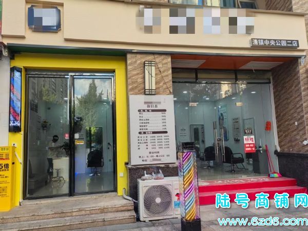 ��½�ţ����������빫԰������ת�ã�װ���£���Ⱥ�ܼ�����Ӫҵʵ��ͼƬ