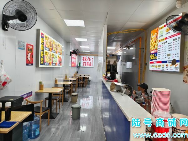 ��½�ţ�����������·�ٽ�����Ʒ�ƽ��ӵ������ת��ʵ��ͼƬ