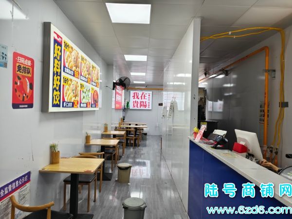 ��½�ţ�����������·�ٽ�����Ʒ�ƽ��ӵ������ת��ʵ��ͼƬ