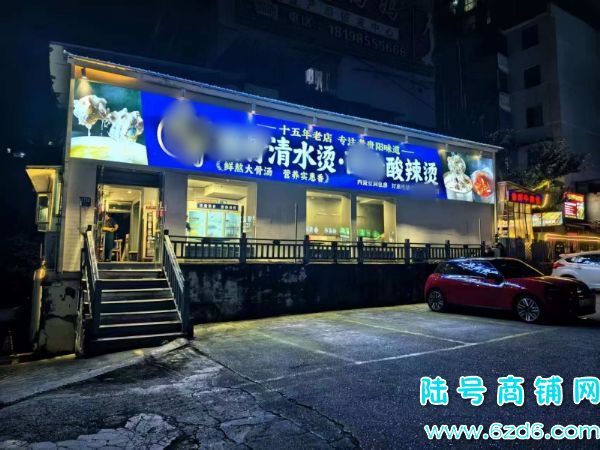 ��½�ţ�ʮ�����ϵ꣬�����¼��²�����ת�ã������䣬�ſڿ�ͣ��ʵ��ͼƬ