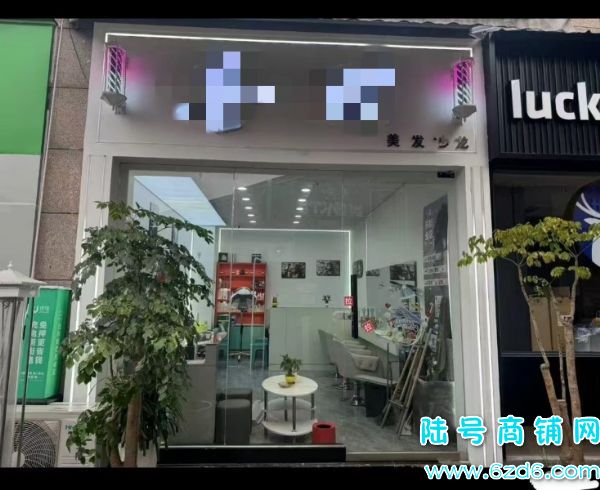 ��½�ţ���Ϫ����ѧ���ƴ��󰲹Ⱦ�װ��������ת��ʵ��ͼƬ