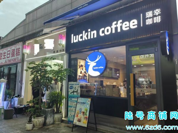 ��½�ţ���Ϫ����ѧ���ƴ��󰲹Ⱦ�װ��������ת��ʵ��ͼƬ