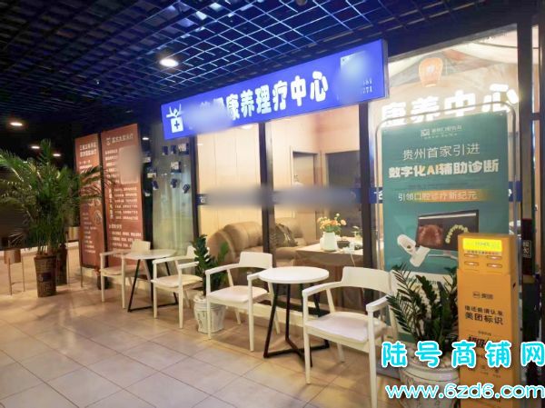 ������ǭ��ɽ��ƹ�԰5��B��150ƽ�����ݿ�����ת��ʵ��ͼƬ