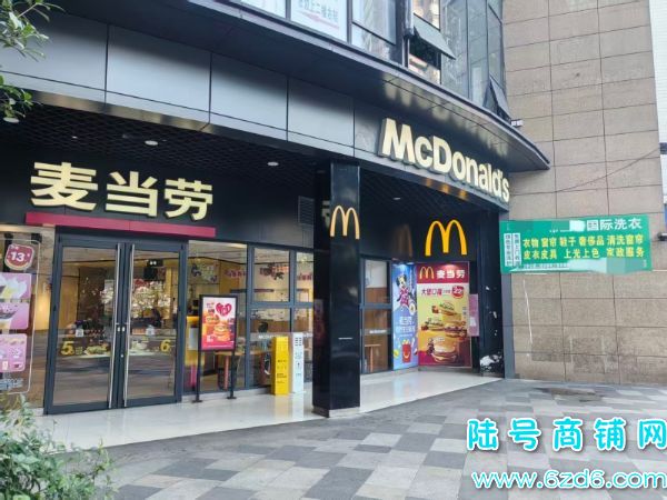 ��½�ţ���������Ӫ��50WƷ�Ƹ�ϴ��ת�ã��е�λ�ȶ�����ʵ��ͼƬ