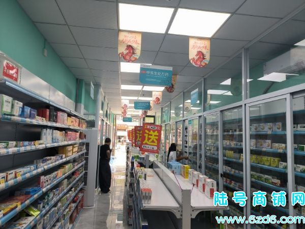 ��½�ţ��ڵ�������·ѧ������С���ٽ�����ҩ��ת��ʵ��ͼƬ