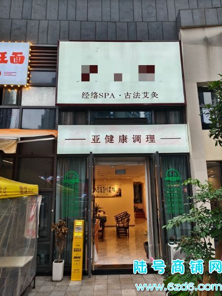 ��½�ţ�������δ�������ٽ�����������ת�ã��ڴ�3������ʵ��ͼƬ